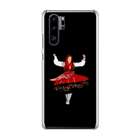 Coque Vira pour Huawei et Honor - Le Meilleur du Portugal