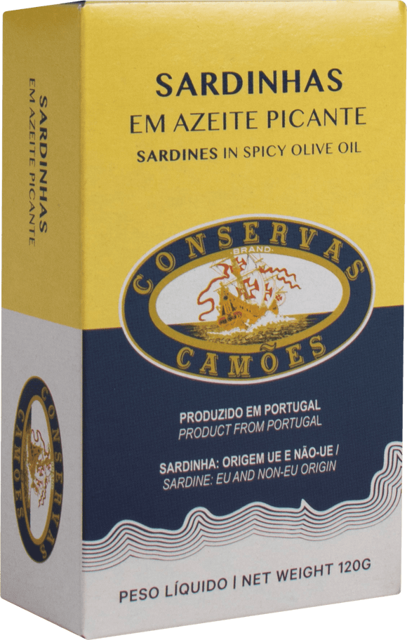 Sardines à l'huile d'olive pimentée - Camoẽs - 5x120g - Le Meilleur du Portugal